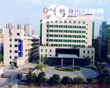 深圳市寶安區(qū)計劃生育?？漆t(yī)院